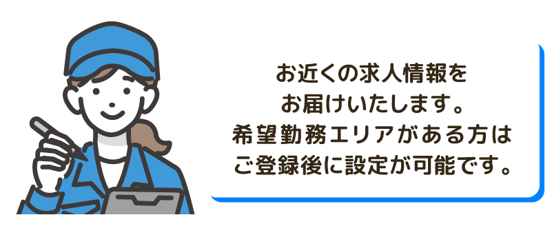 ���߂��̋��l�������͂��������܂�