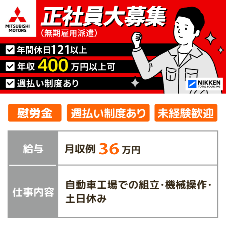 ������OK