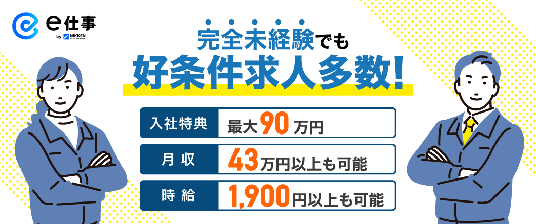 ���S���o���ł��D�������l�����I