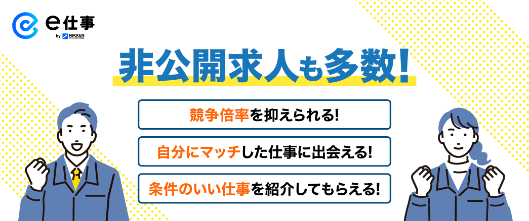 ����J���l�������I