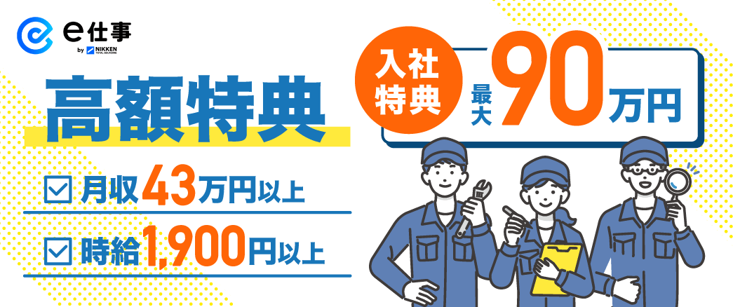 ���z���T���Г��T�ő�X�O���~